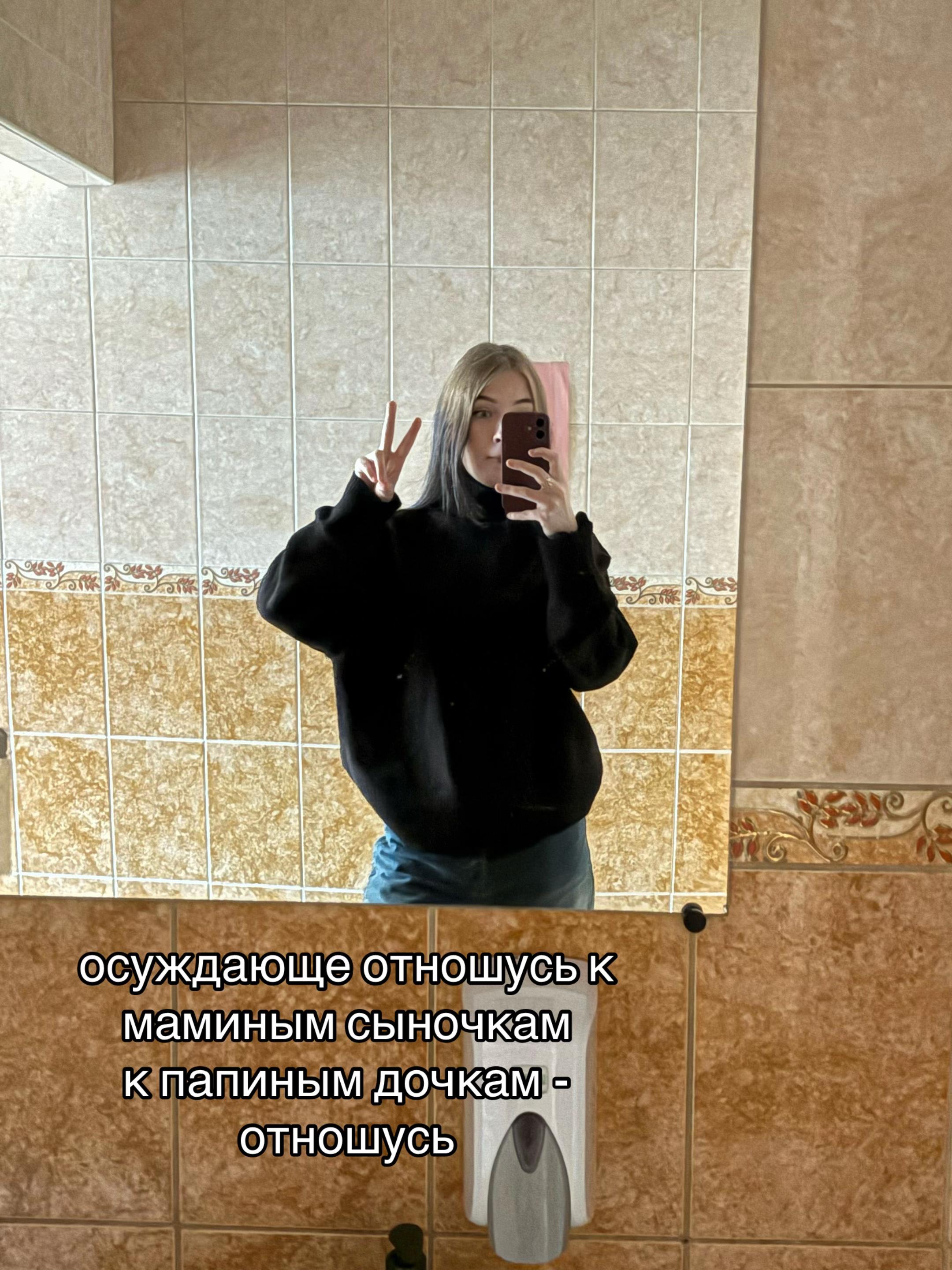 @☠️