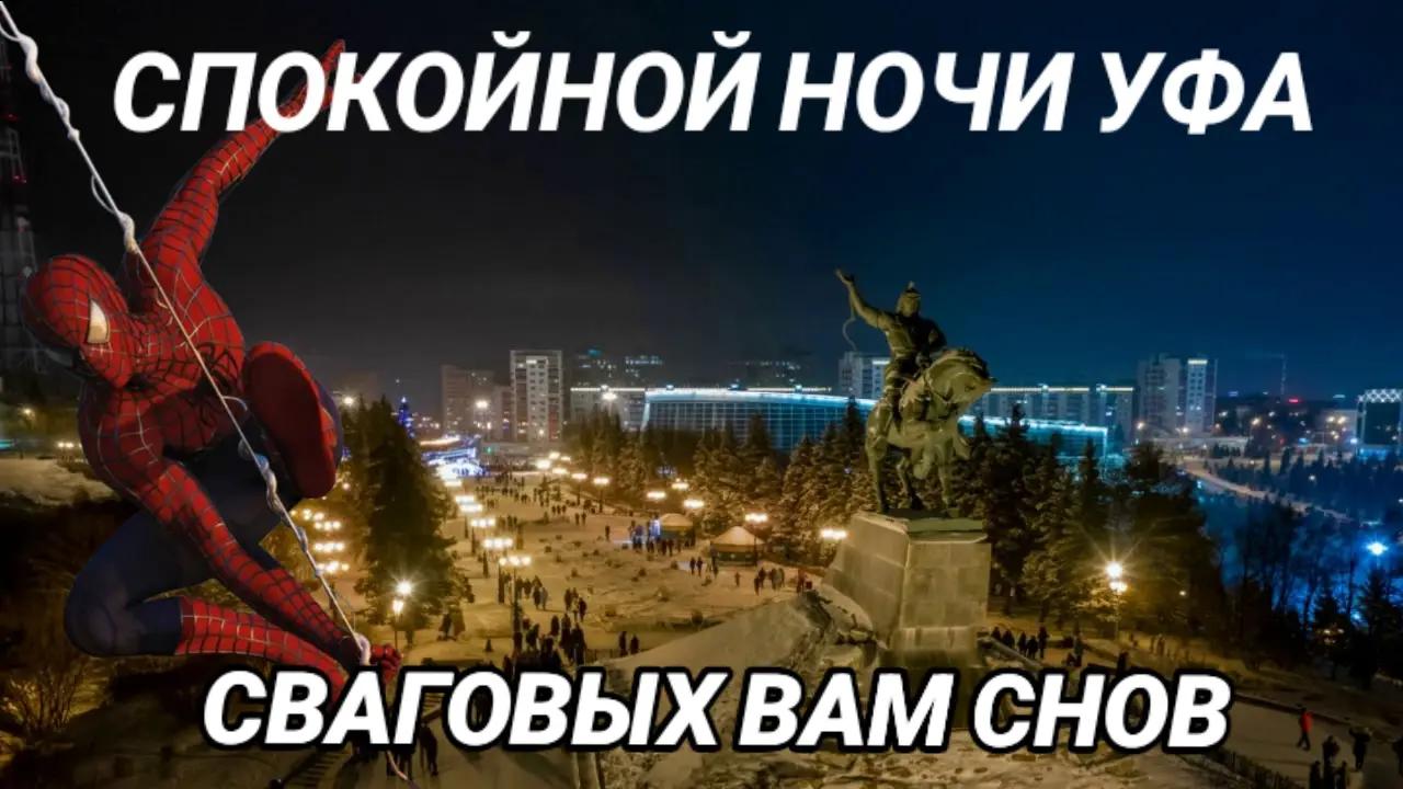 @ˢᵃᵈ_bobik
