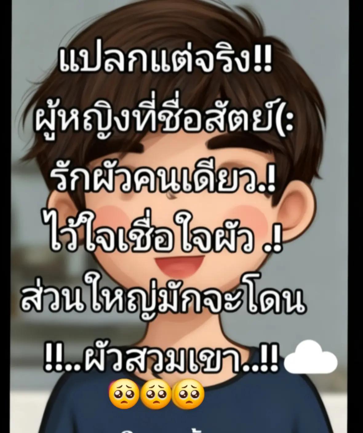 @.pin.