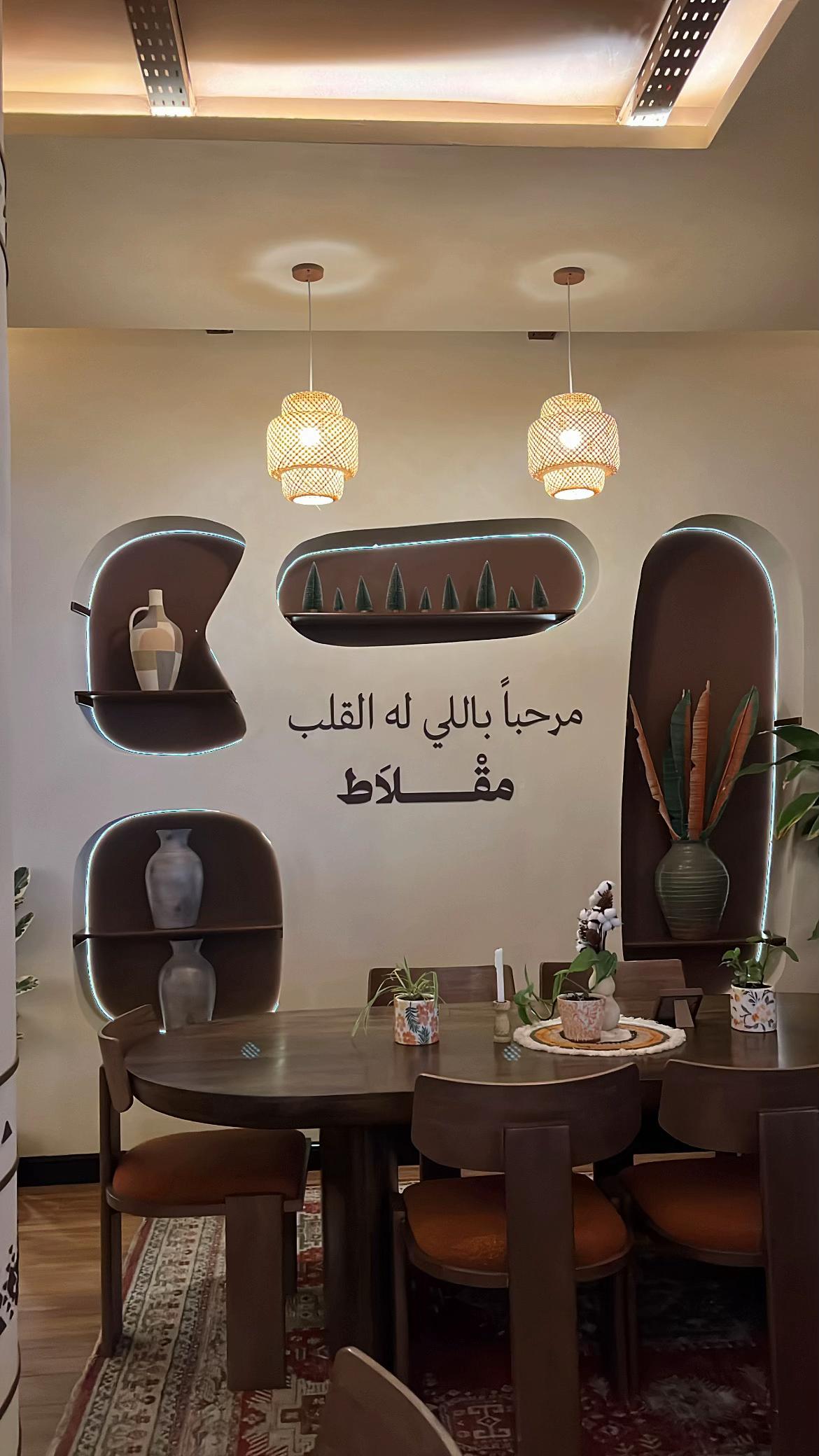 @بـشرى💛.