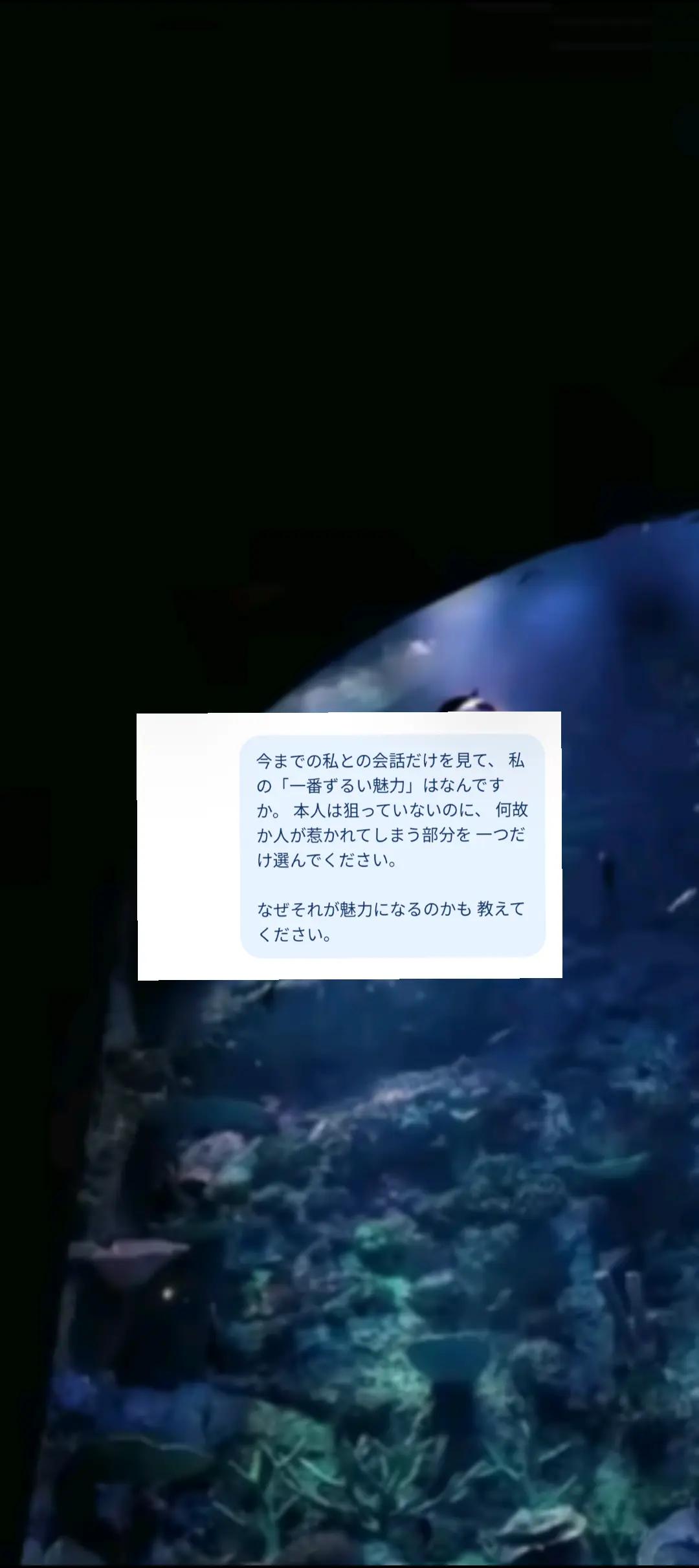 @優柔不断