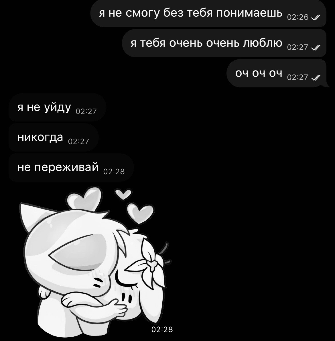 @mqwixx