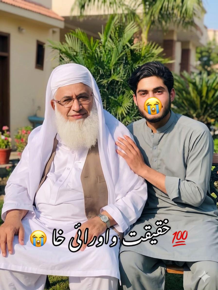 @😊 زکریا جان خلجی ❤️🩹