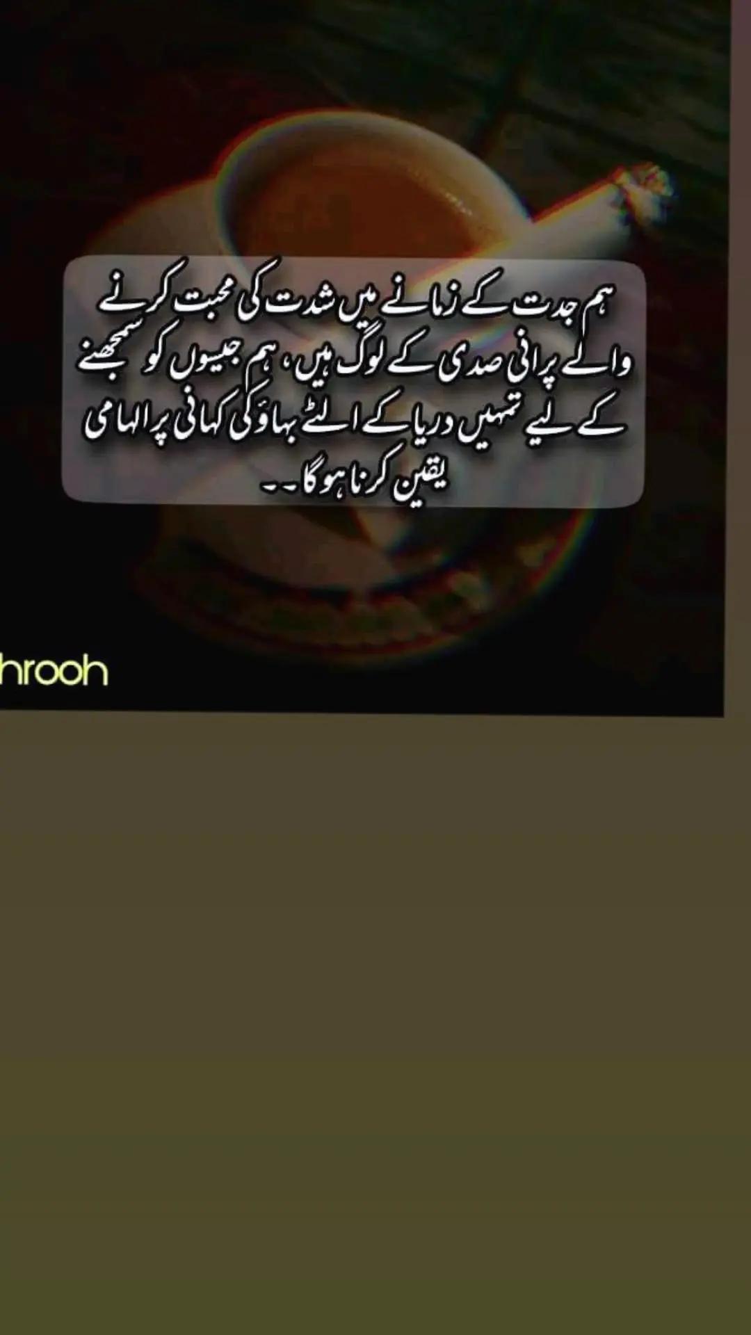 @چوہدری کوٹلے آلے🙃