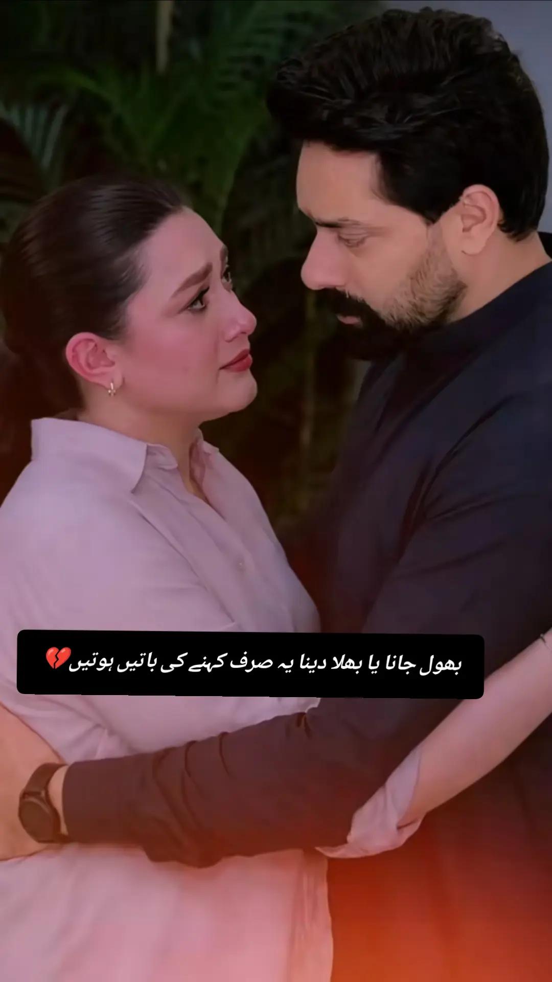 @ameerbalajtipu_0