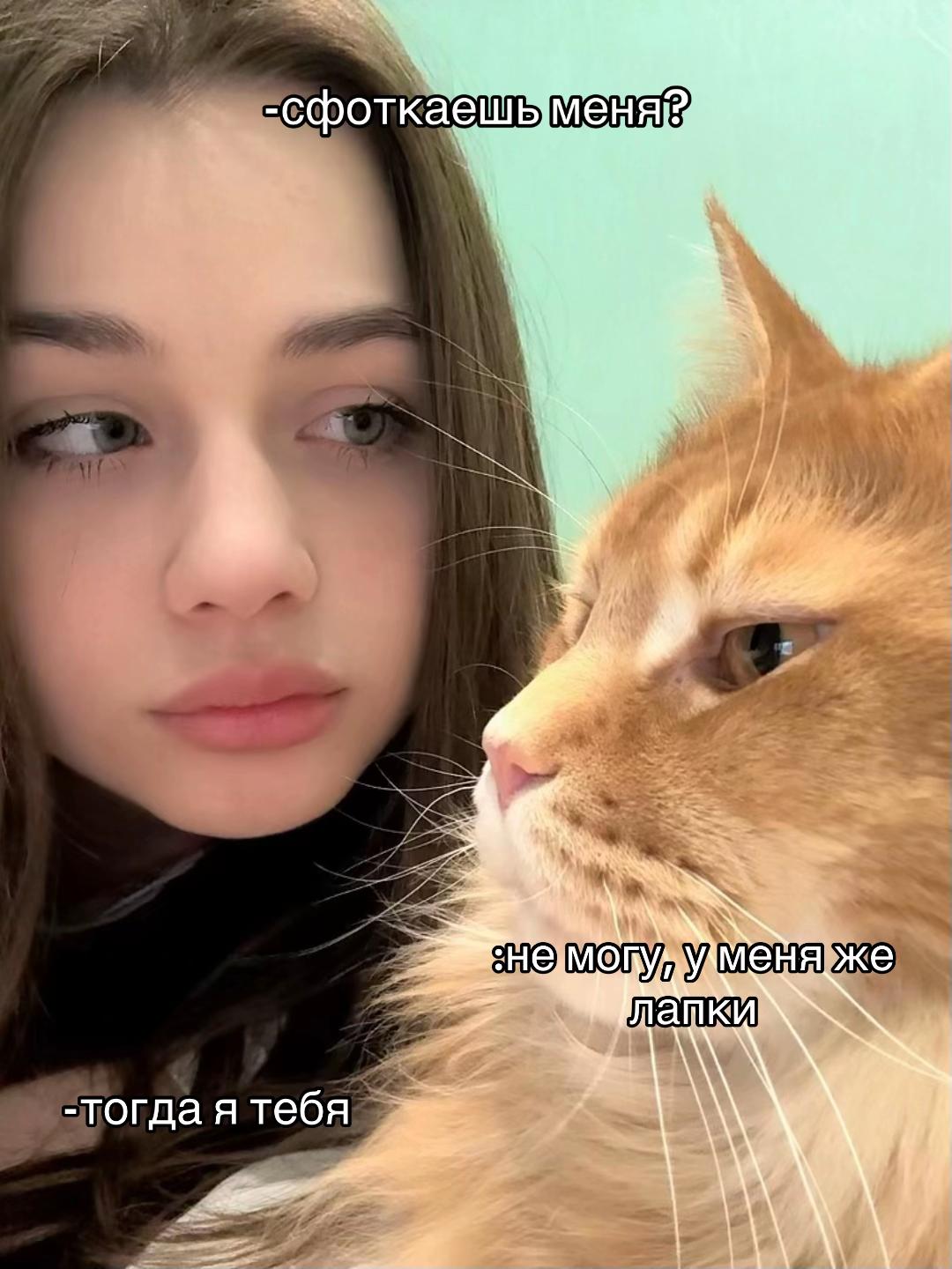 @🫨