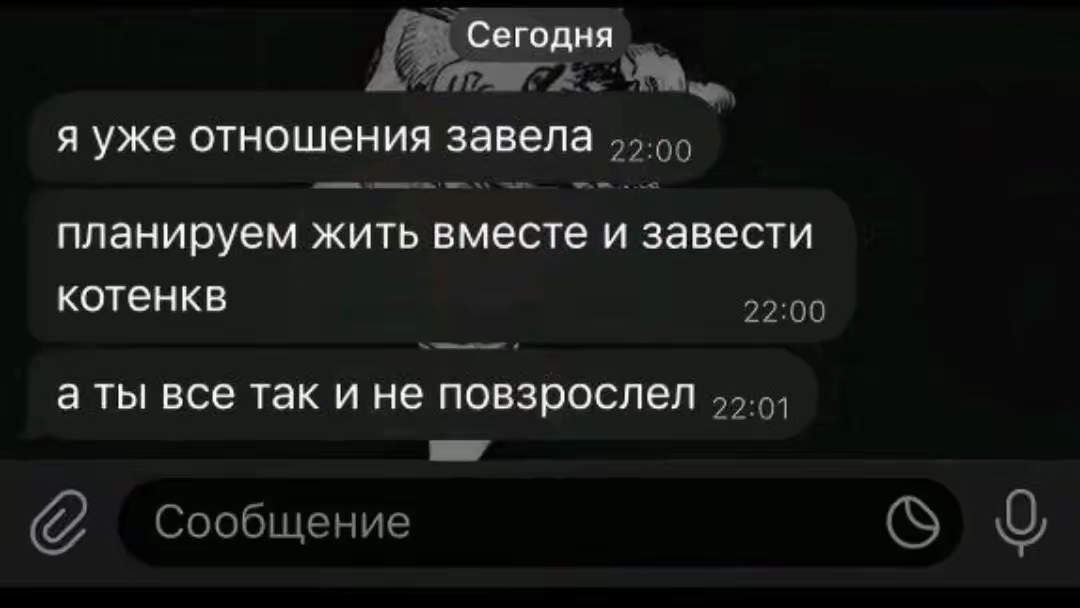 @perm_2106