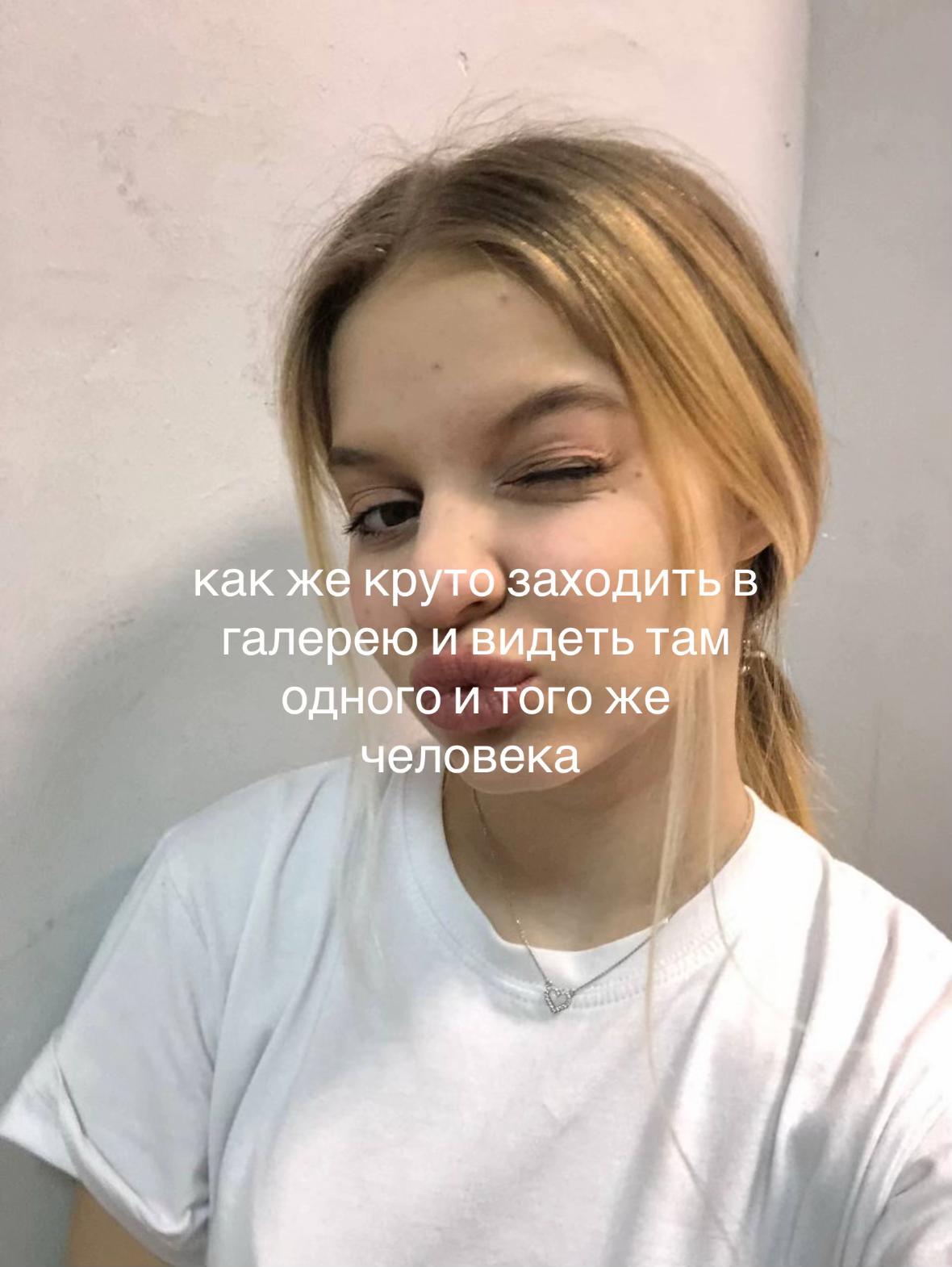 @катиша💋