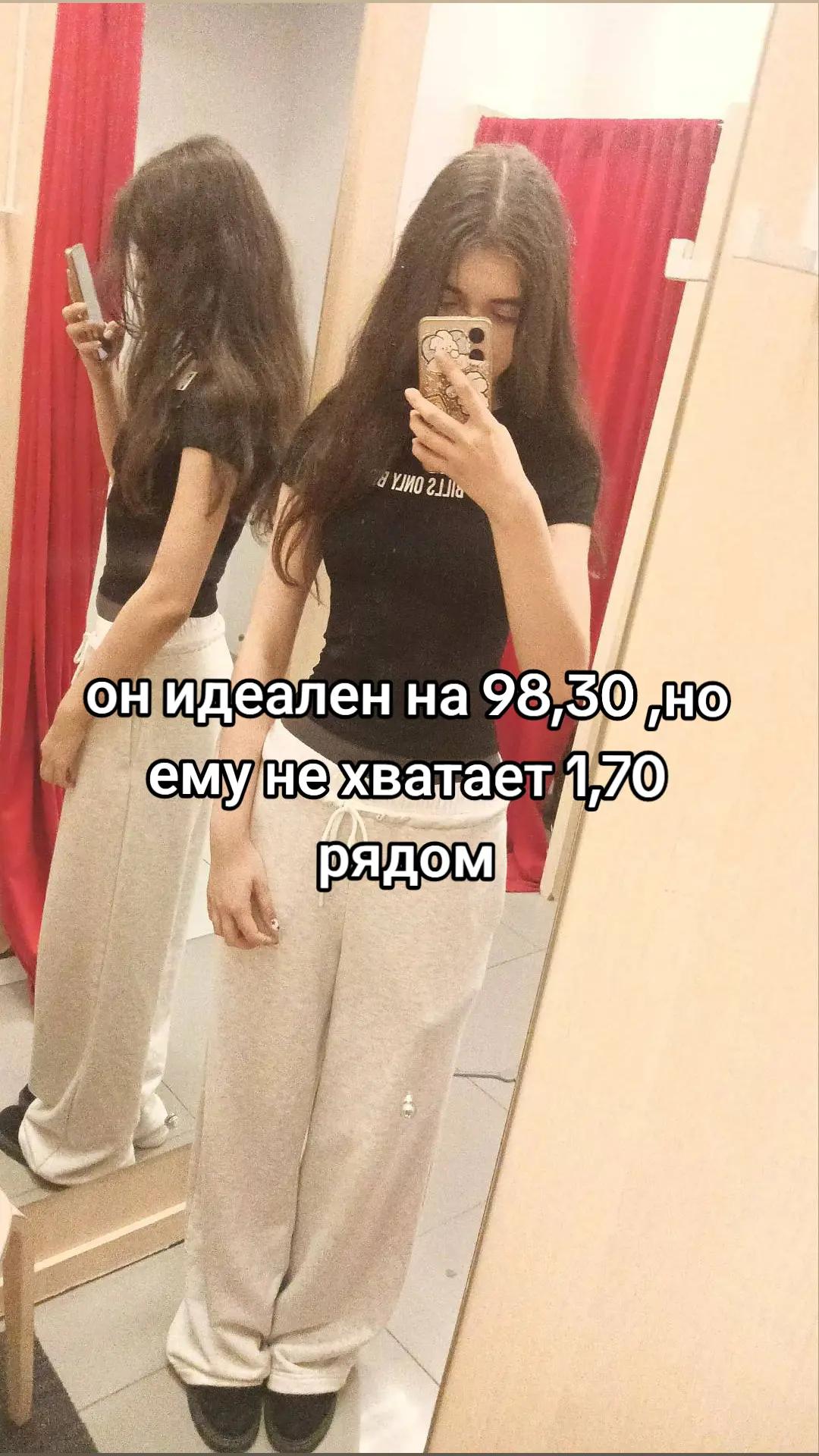 @эсюня🥷