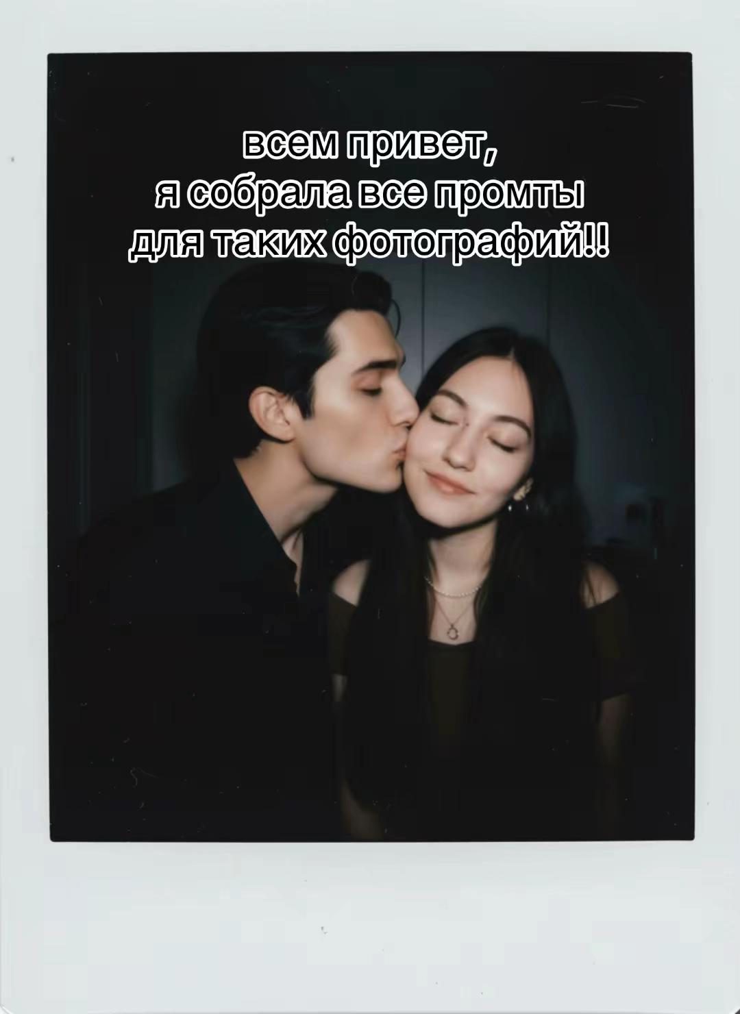 @лиля навсегда