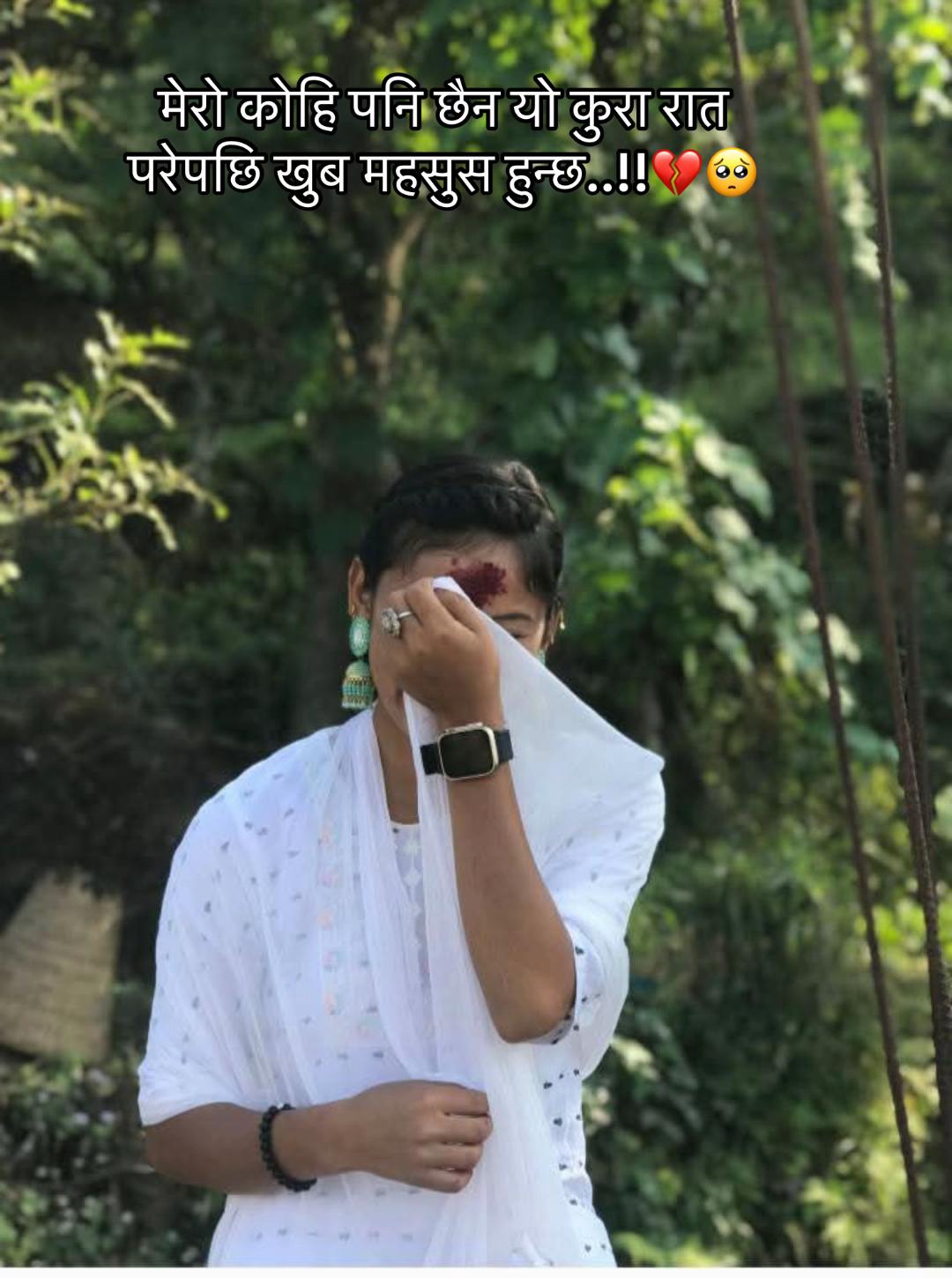@Madam ji 🤭😘
