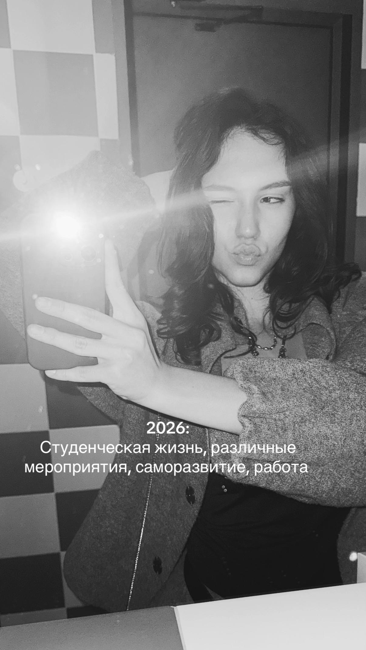 @sofyakovlevaa