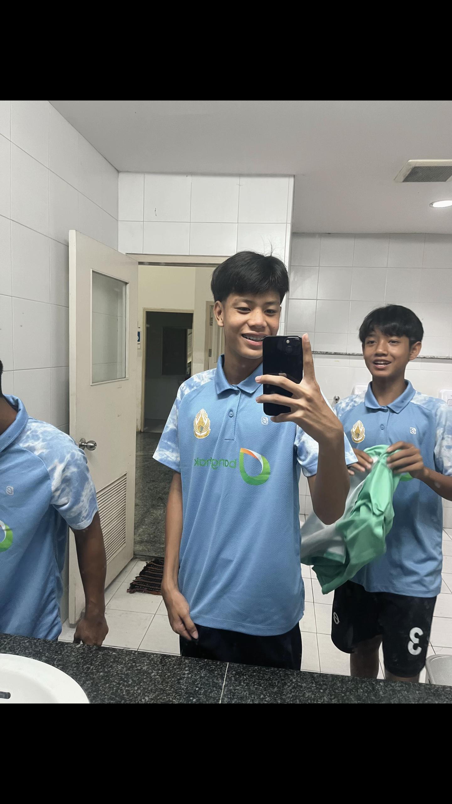 @มอสโฟโมสส