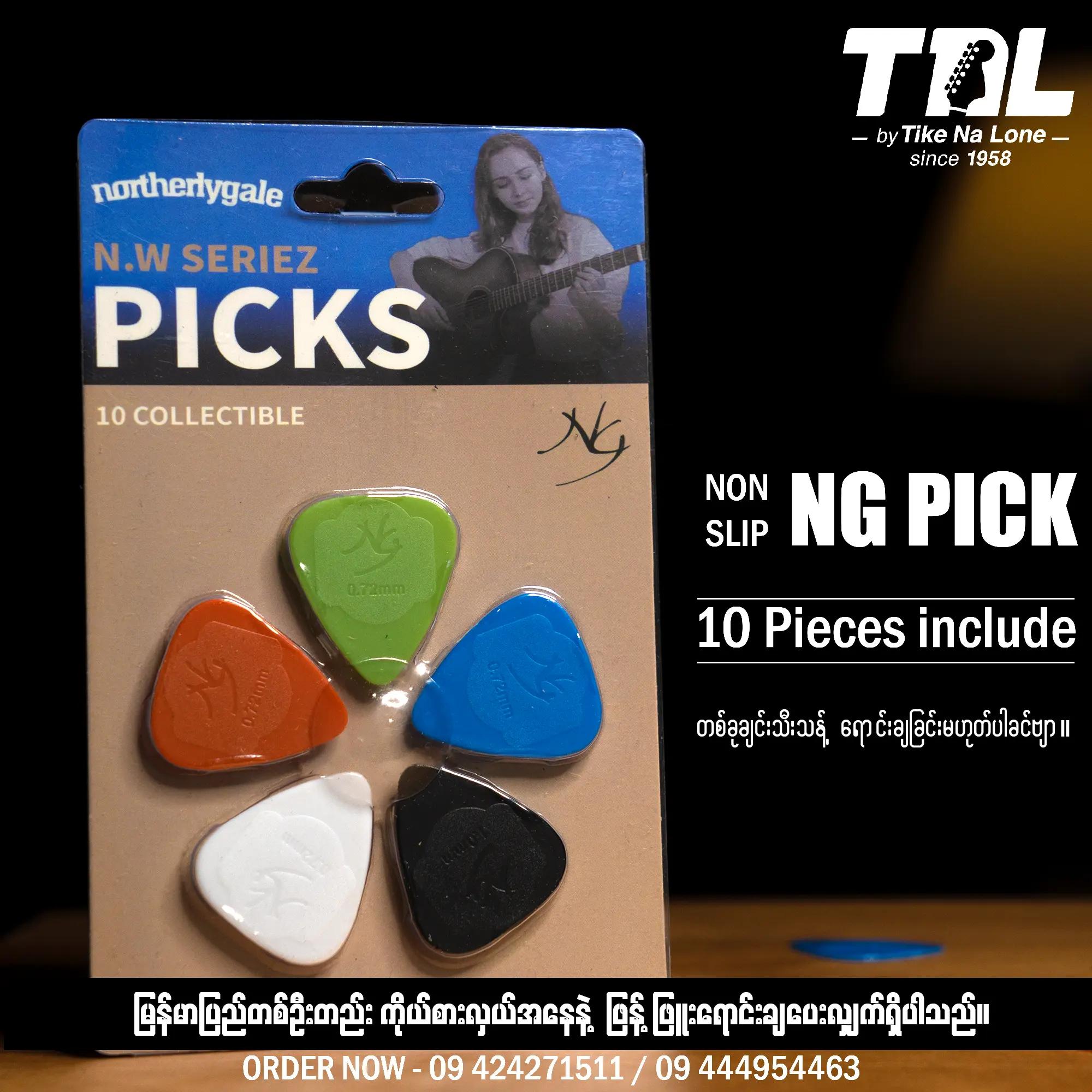 @TNL_Guitar_Store