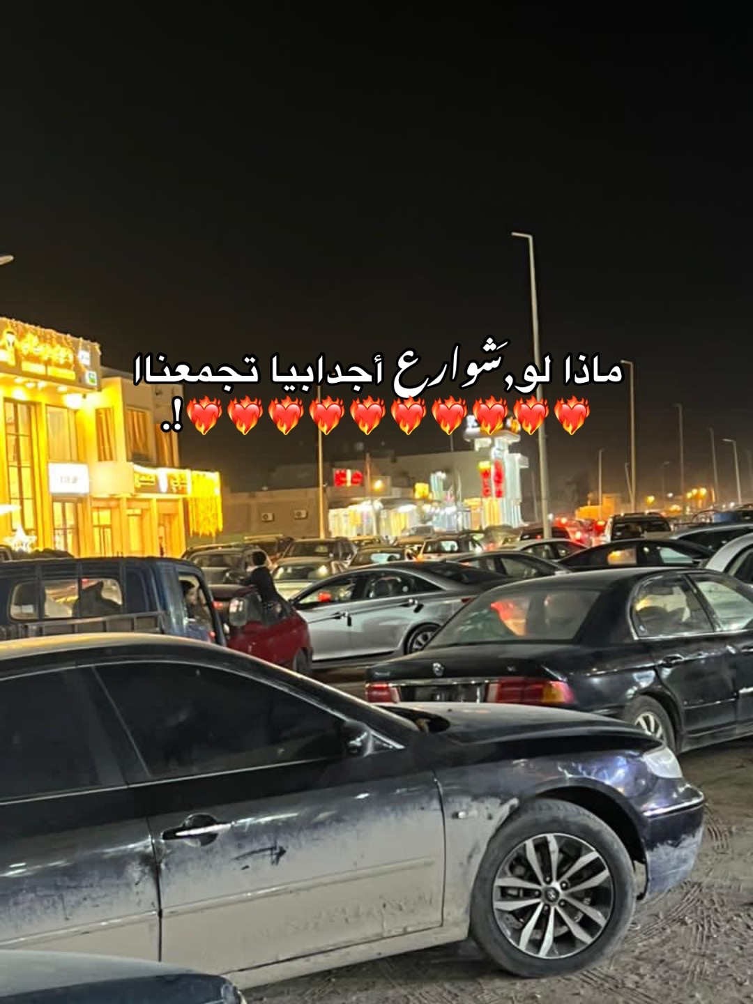 @widy❣️.