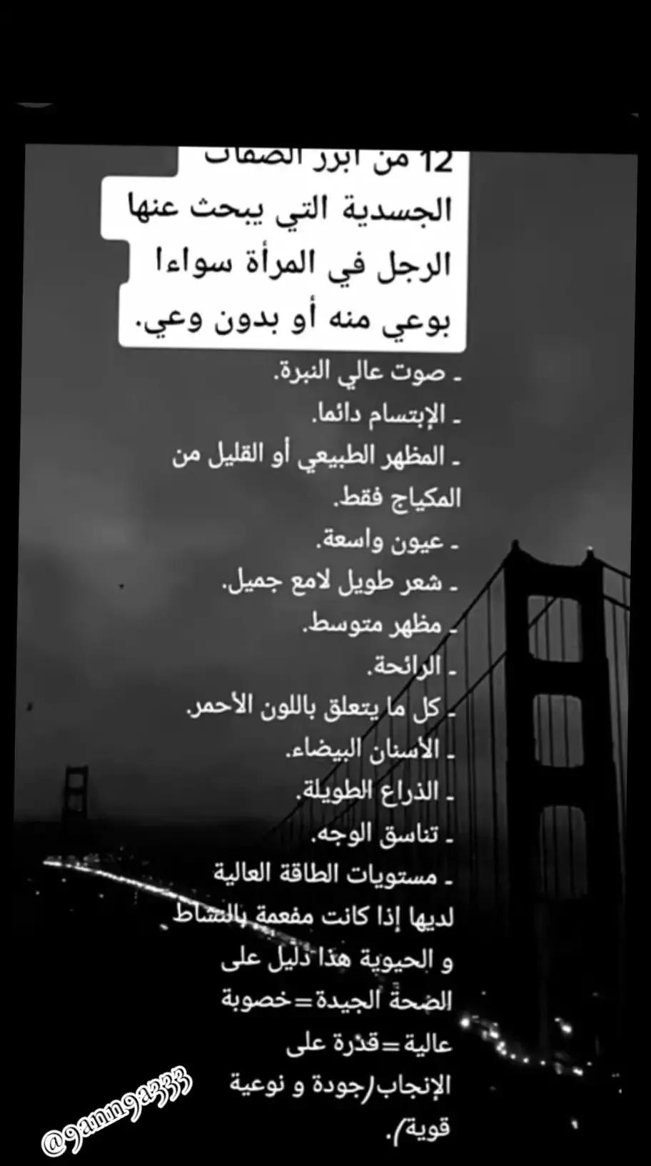 @@el moheeb