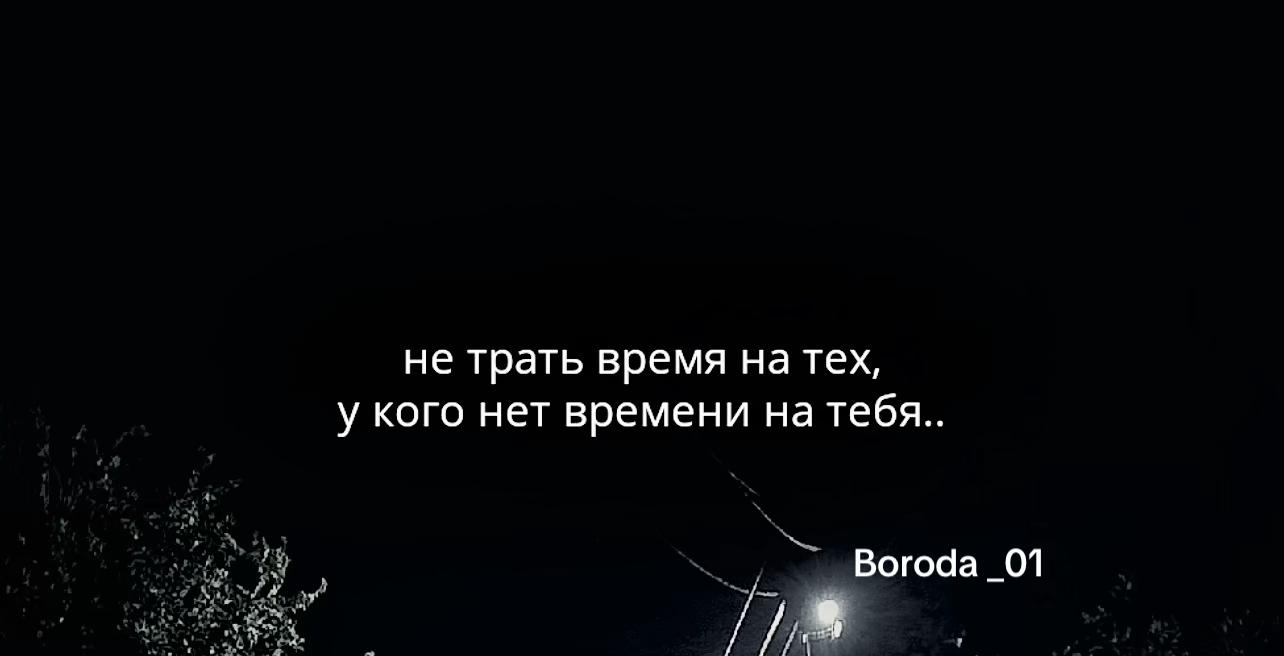 @TGK:ЂОRОDA_ 01…