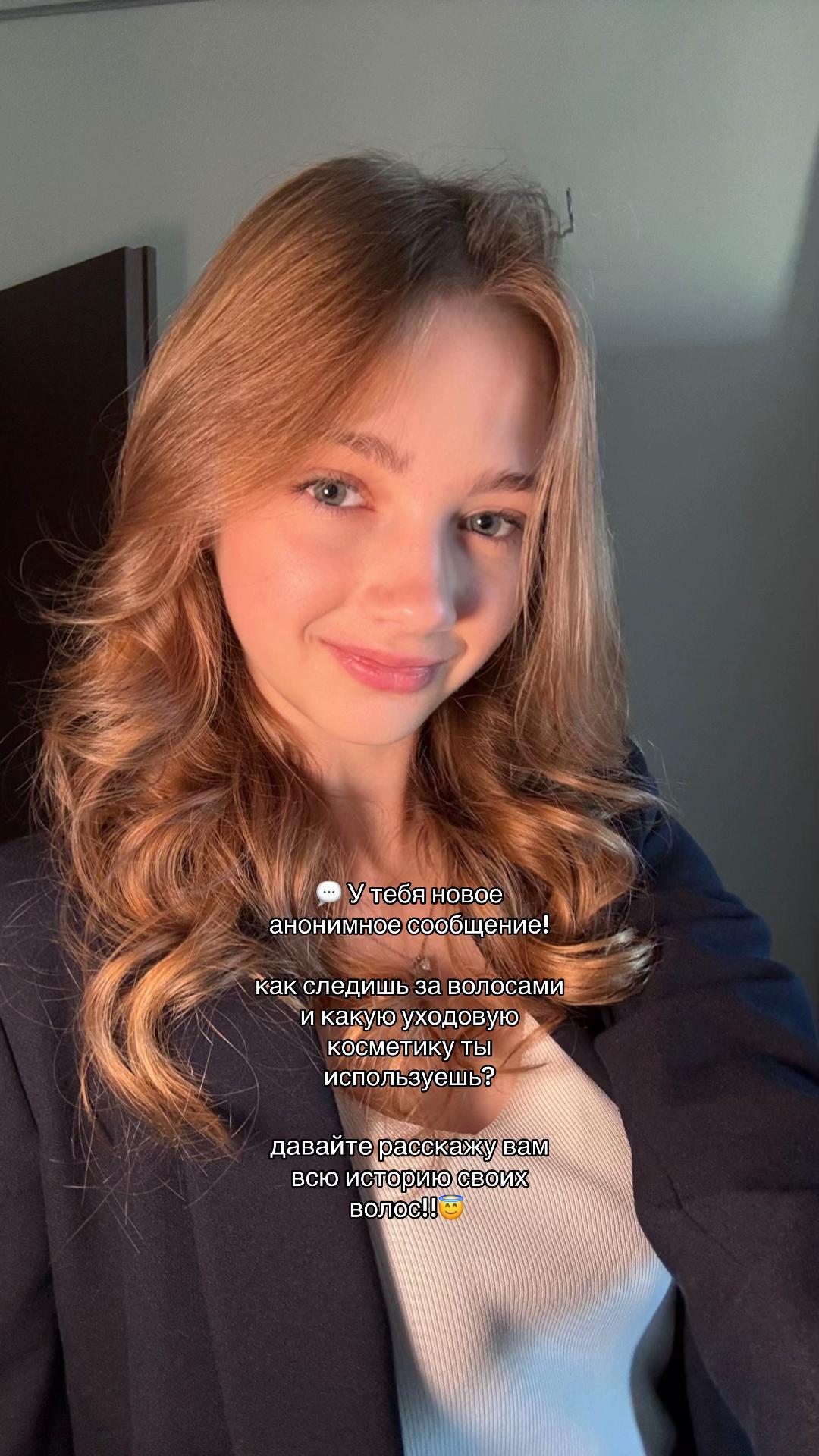 @Rrevn | Невероятность