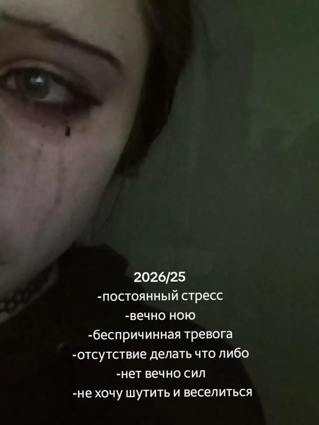 @артека