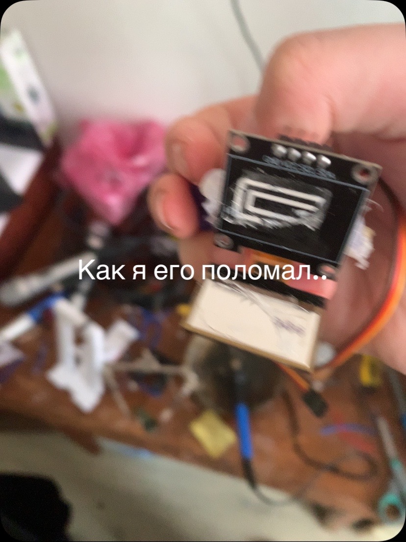 @Skid.tech