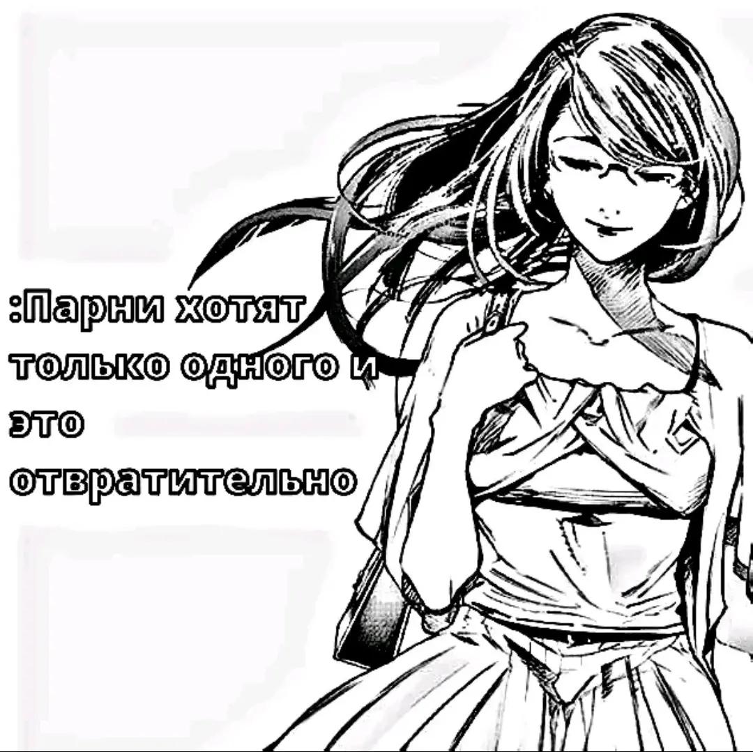 @real𒉭