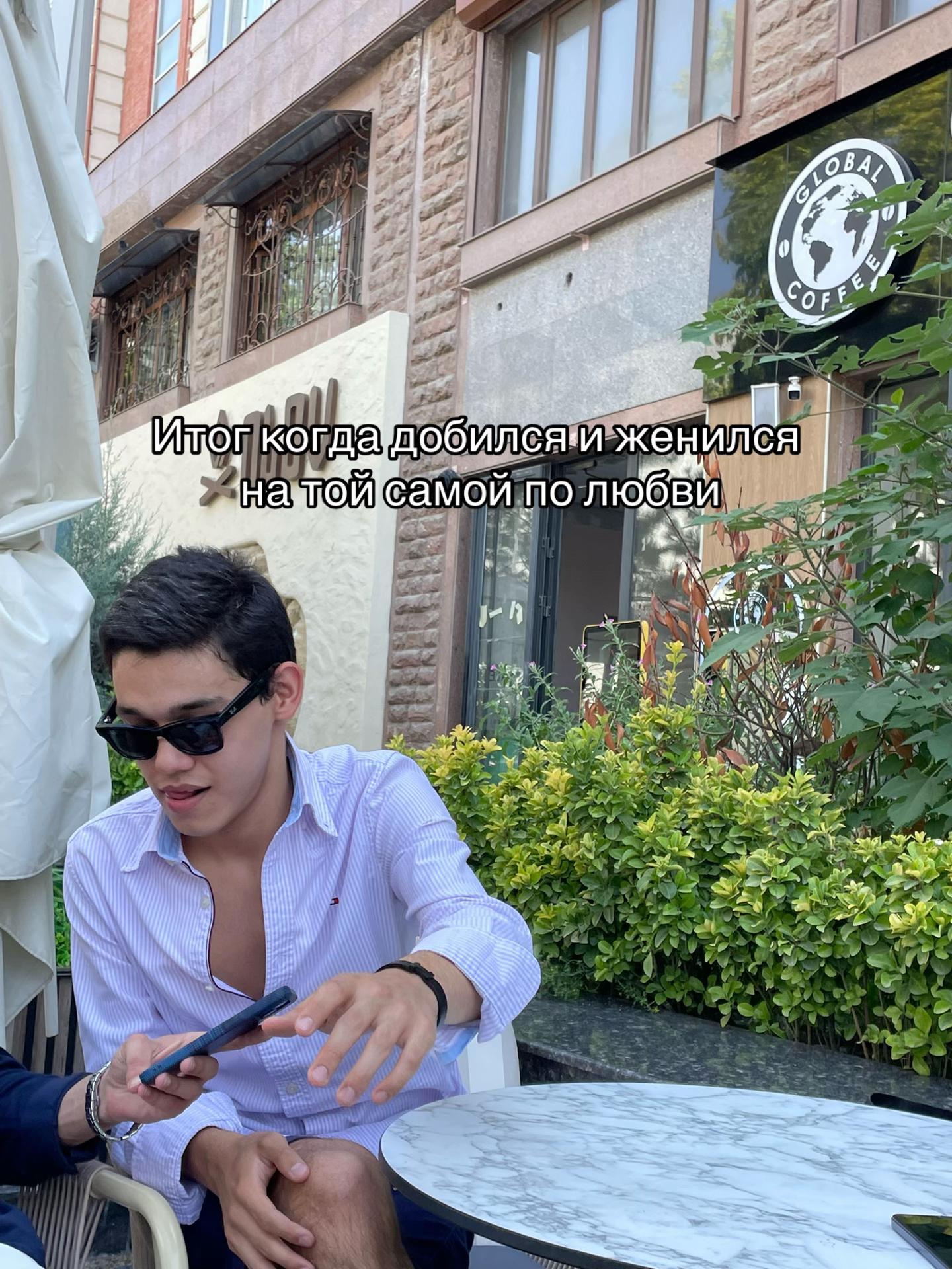 @Метродаги Уша Юсуф🏌🏽♂️