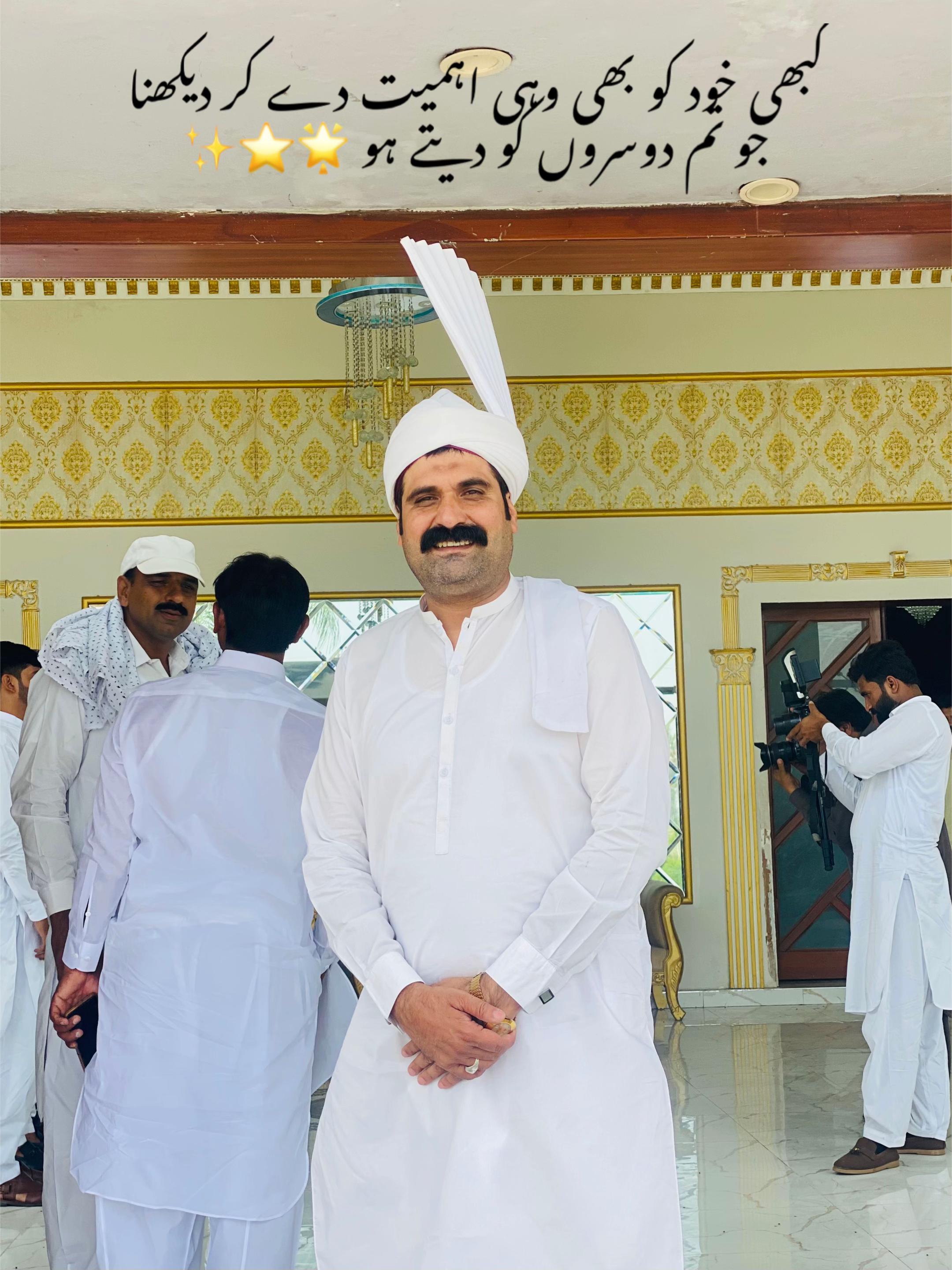 @zawarsheikhaliawais744