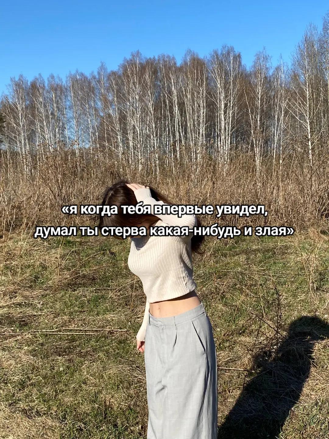 @ℰ𝓁𝒾𝓏𝒶𝒷ℯ𝓉𝒽🤍