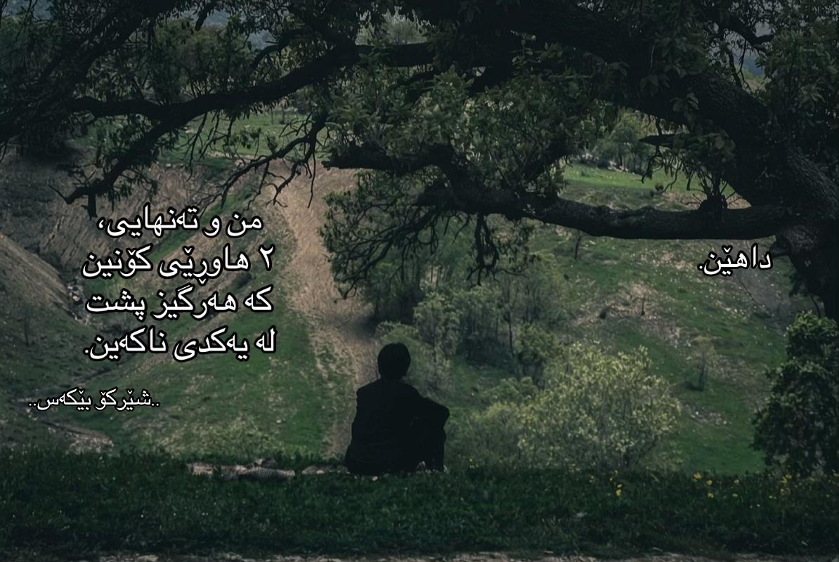 @𝐝;