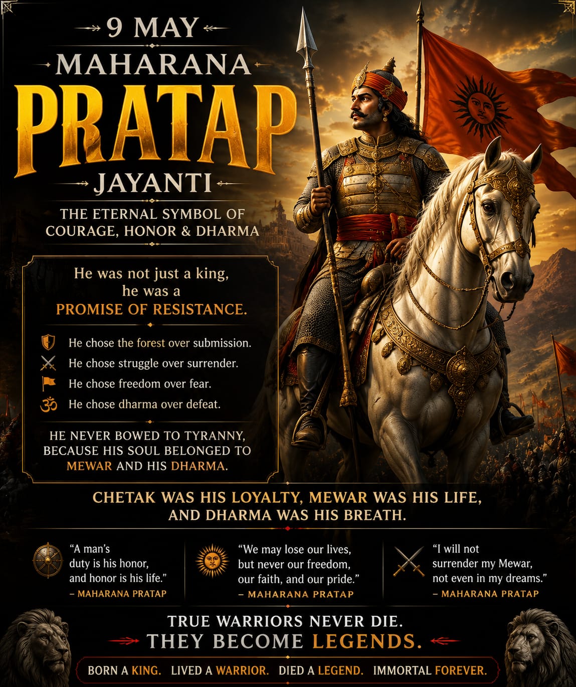 @Sanatana dharma