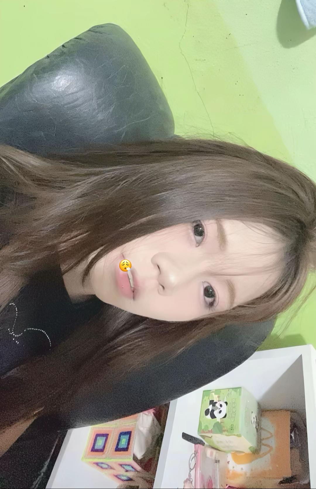 @ญาญ่าเอง