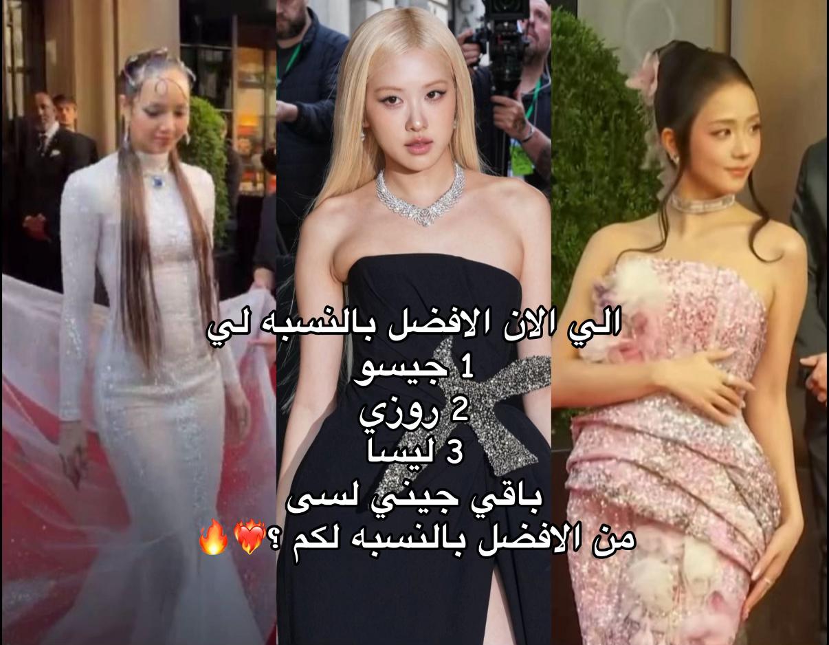 @Eileen ๐ธ๐ฆ