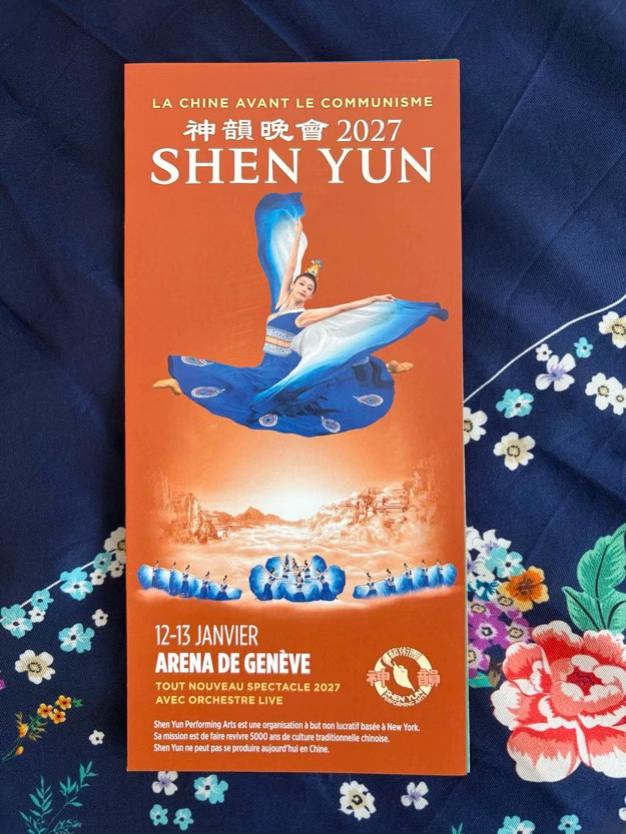 @緣聚今朝