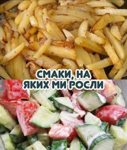 @Іруся 29+