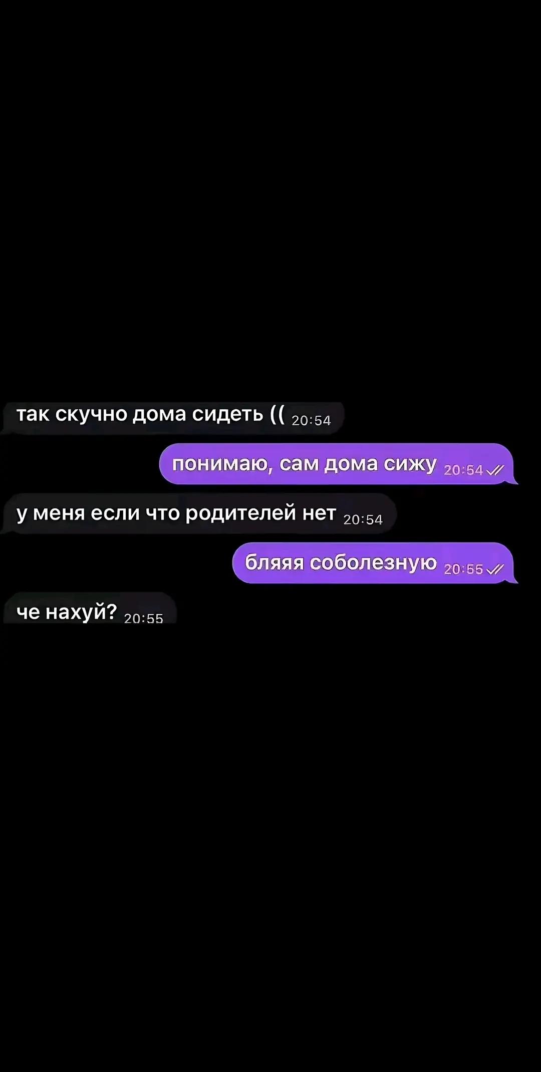 @DarKsIdE