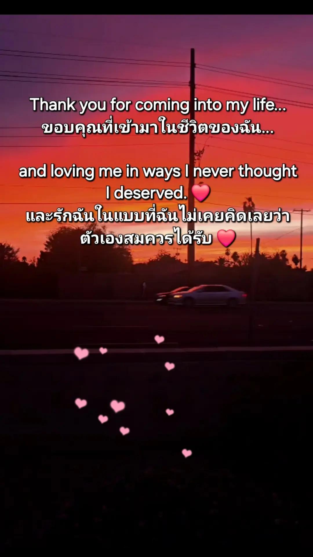 @Life_Story♡