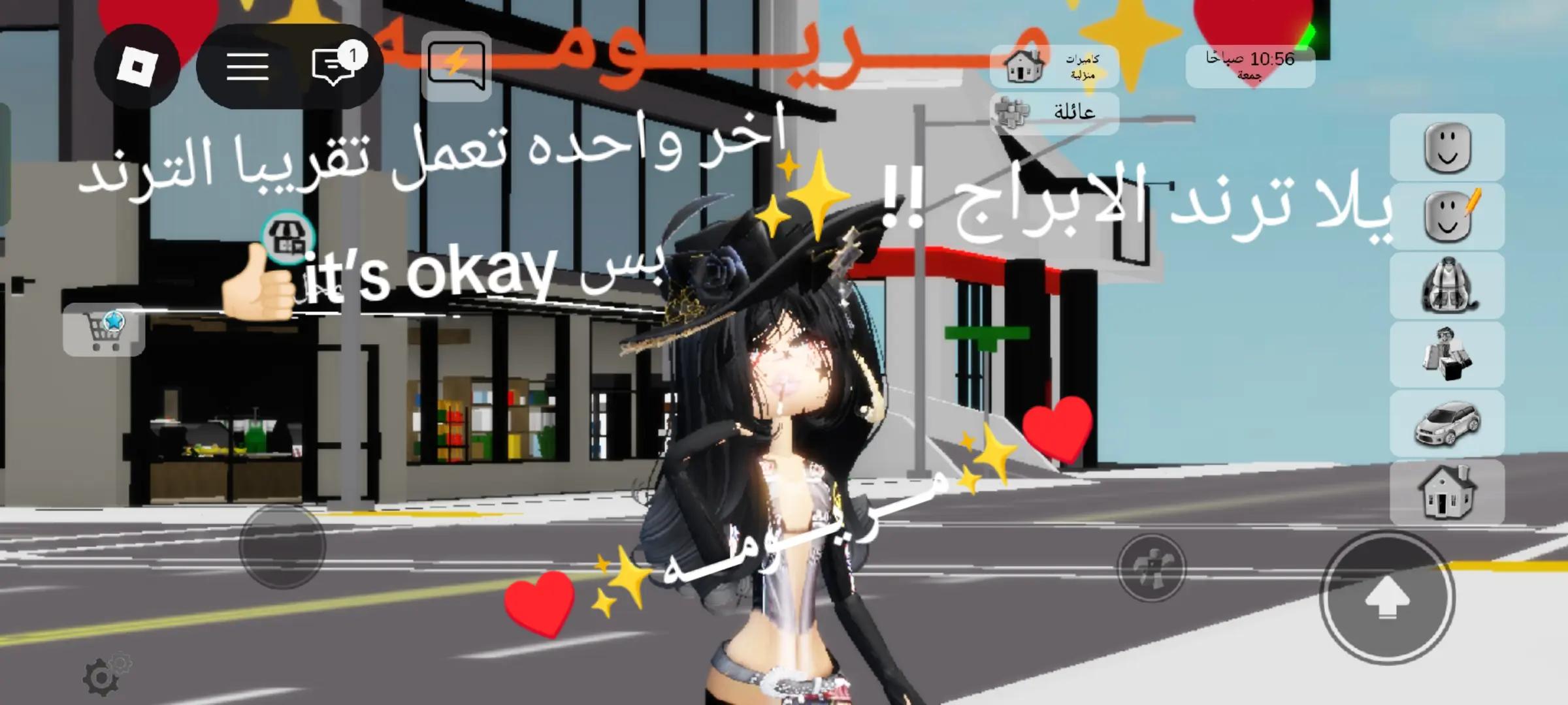@✨𝓜𝓻𝔂𝓸𝓶𝓪😍
