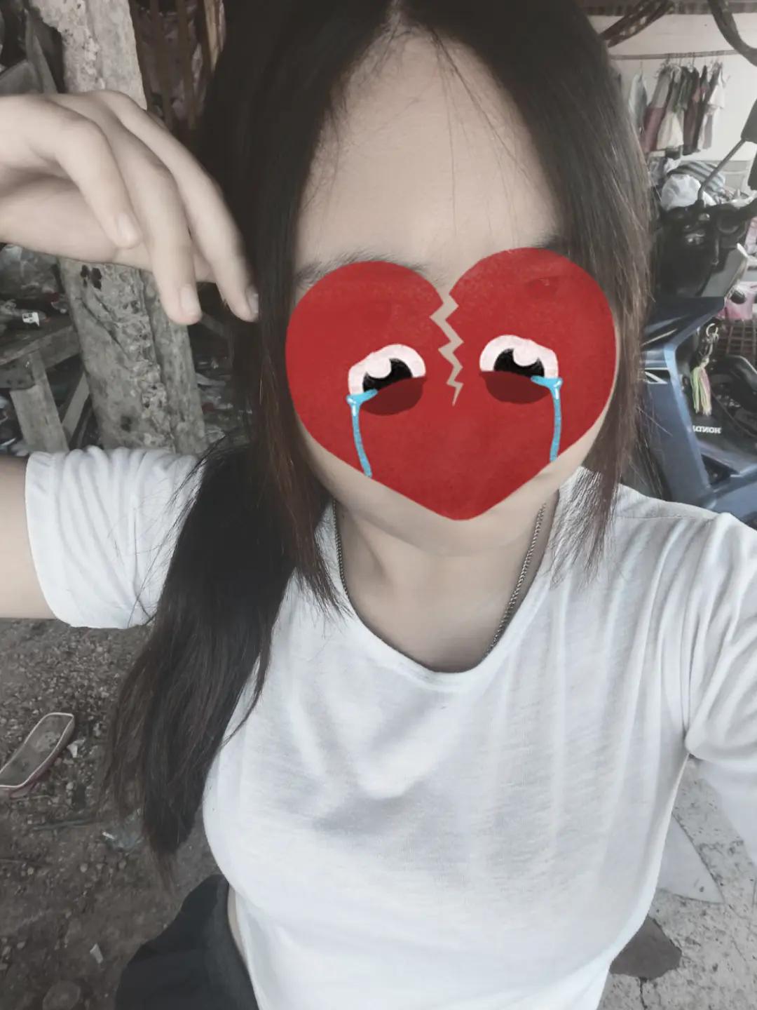 @ออ.ไอซ์😘