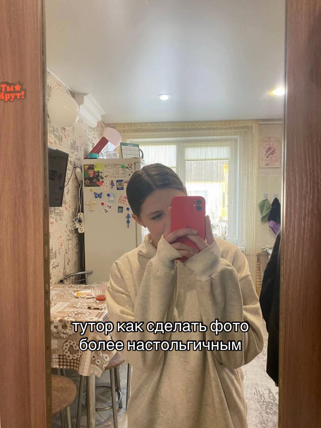 @an.nww🪽