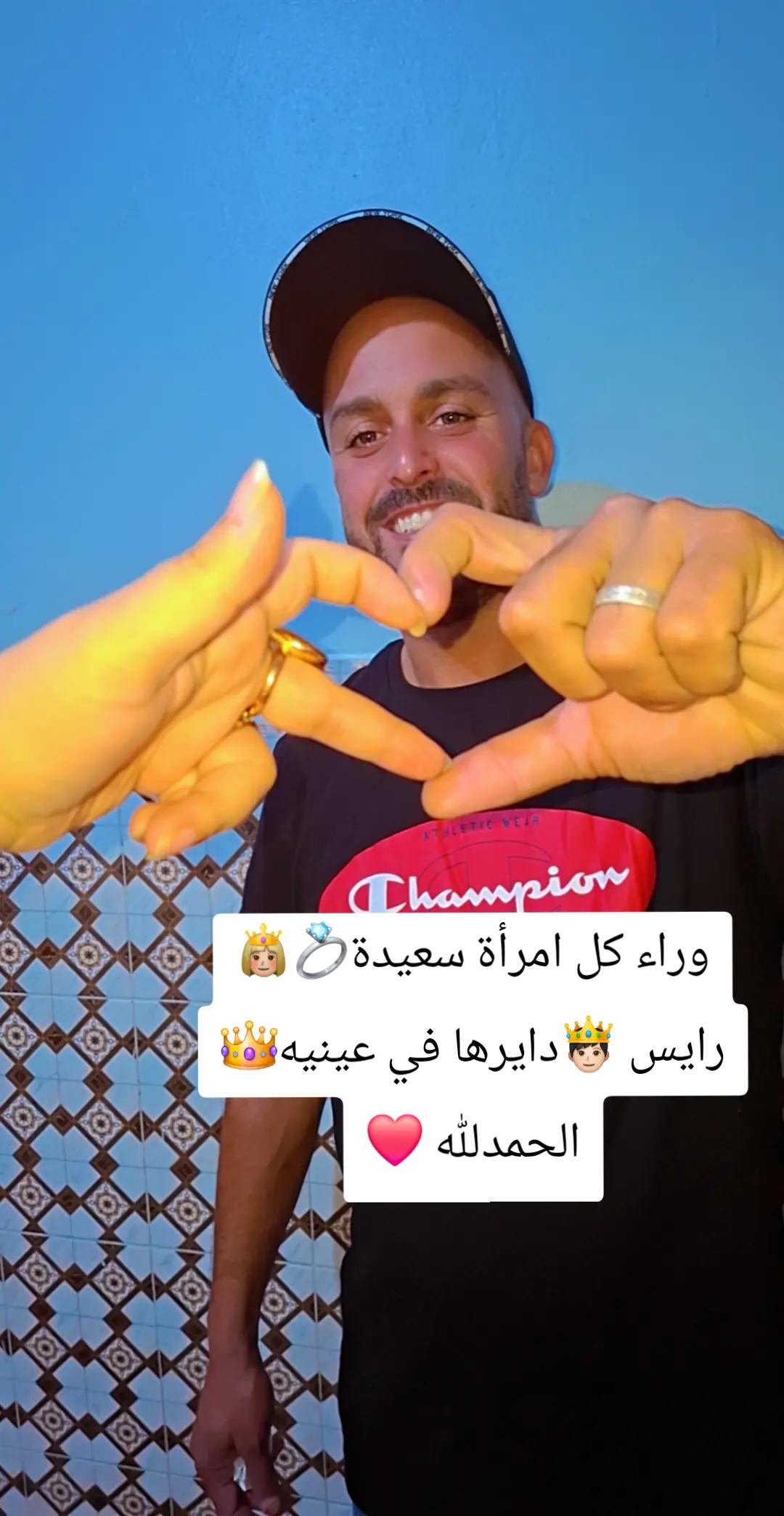 @🍓أم أسيد 🍓kheld