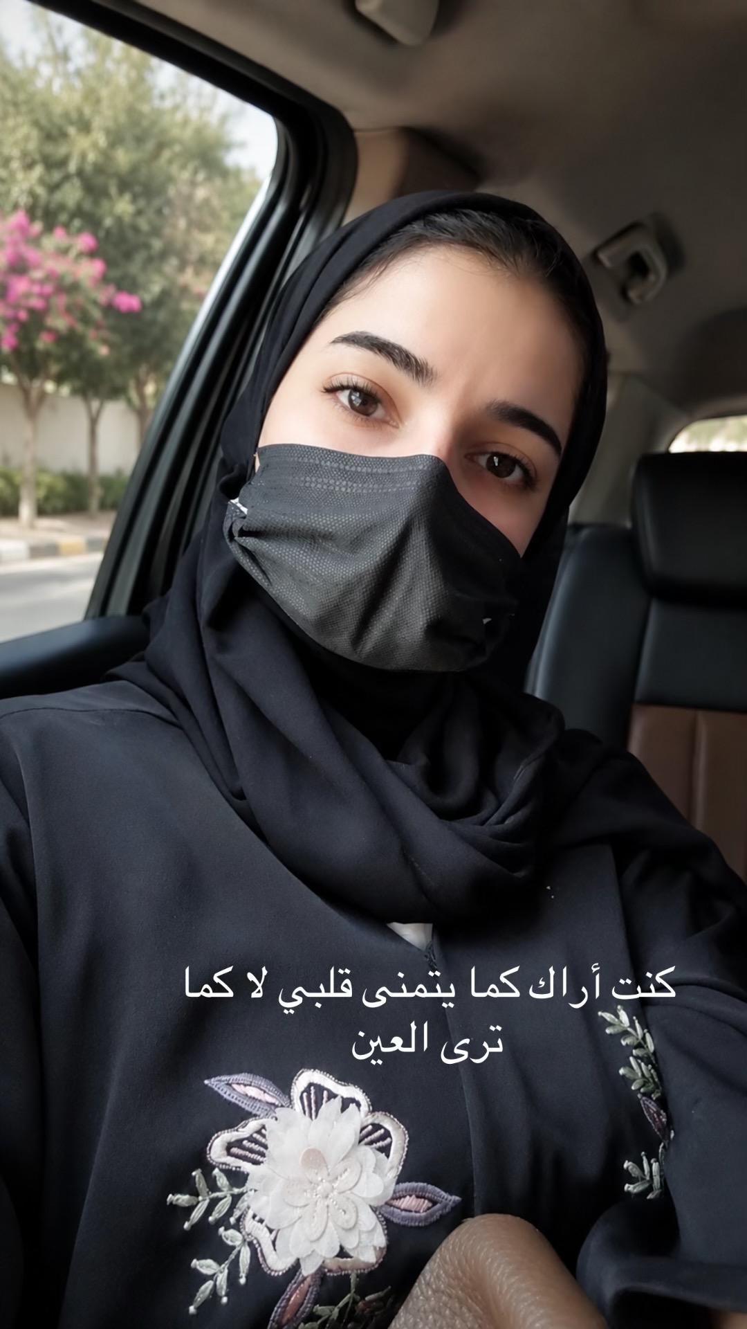 @Sidra