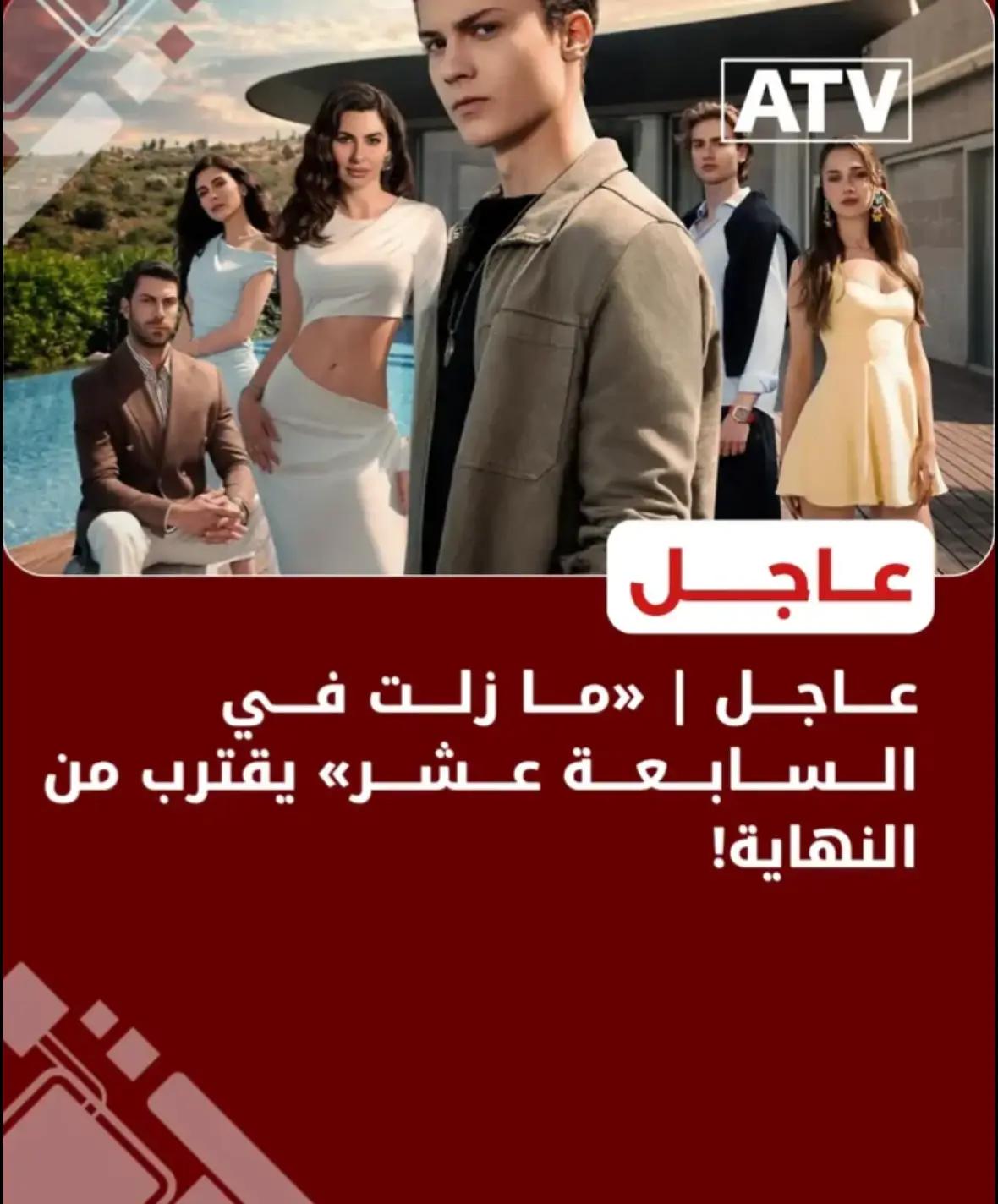@تيومان وحورية البحر ✨🫠💘✨😎🫠