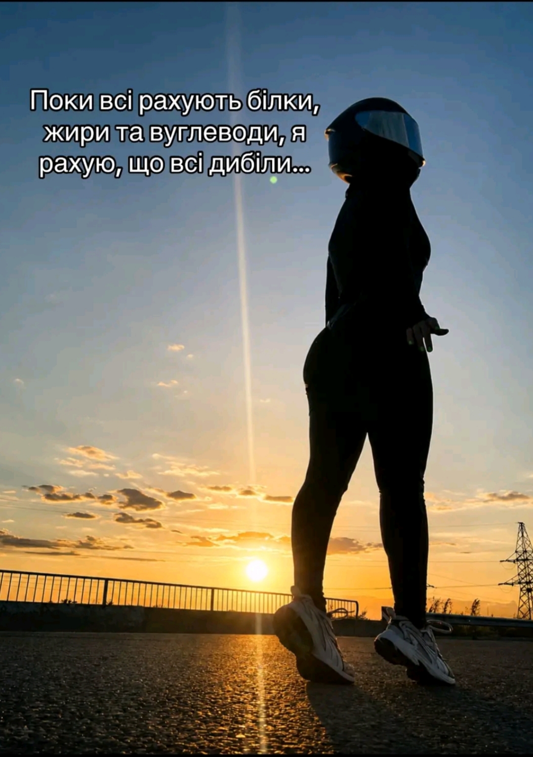 @ღАнюткаღ