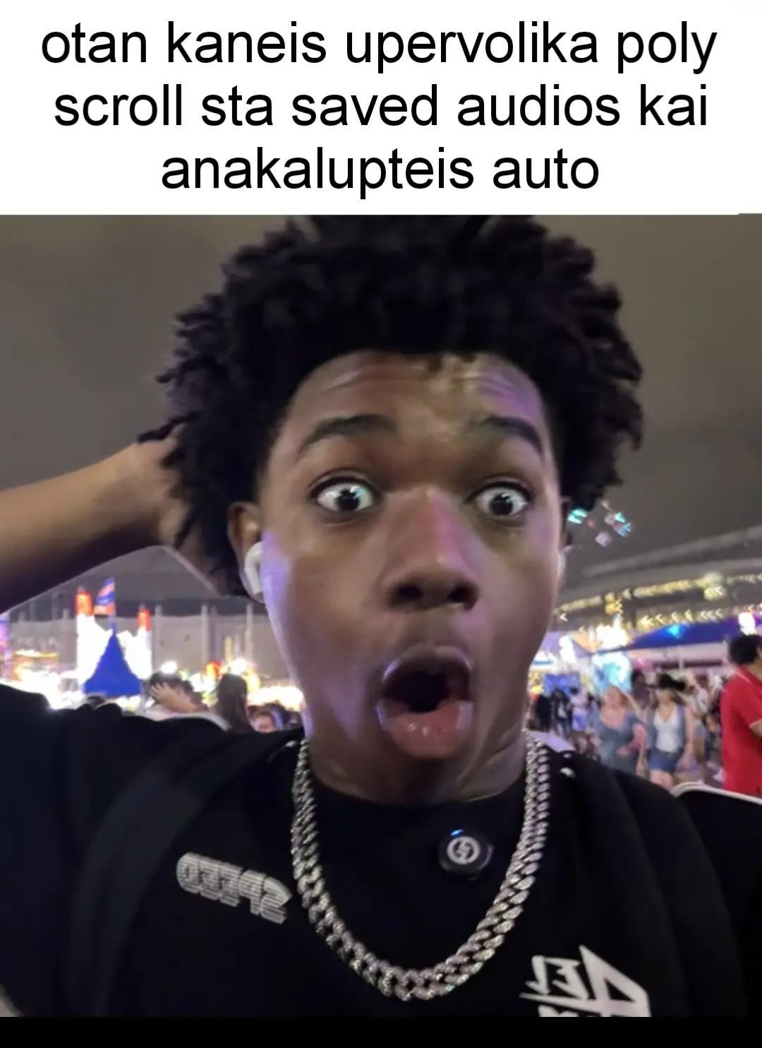 @&Omicron;&Alpha;&Sigma;&Alpha; 🚍