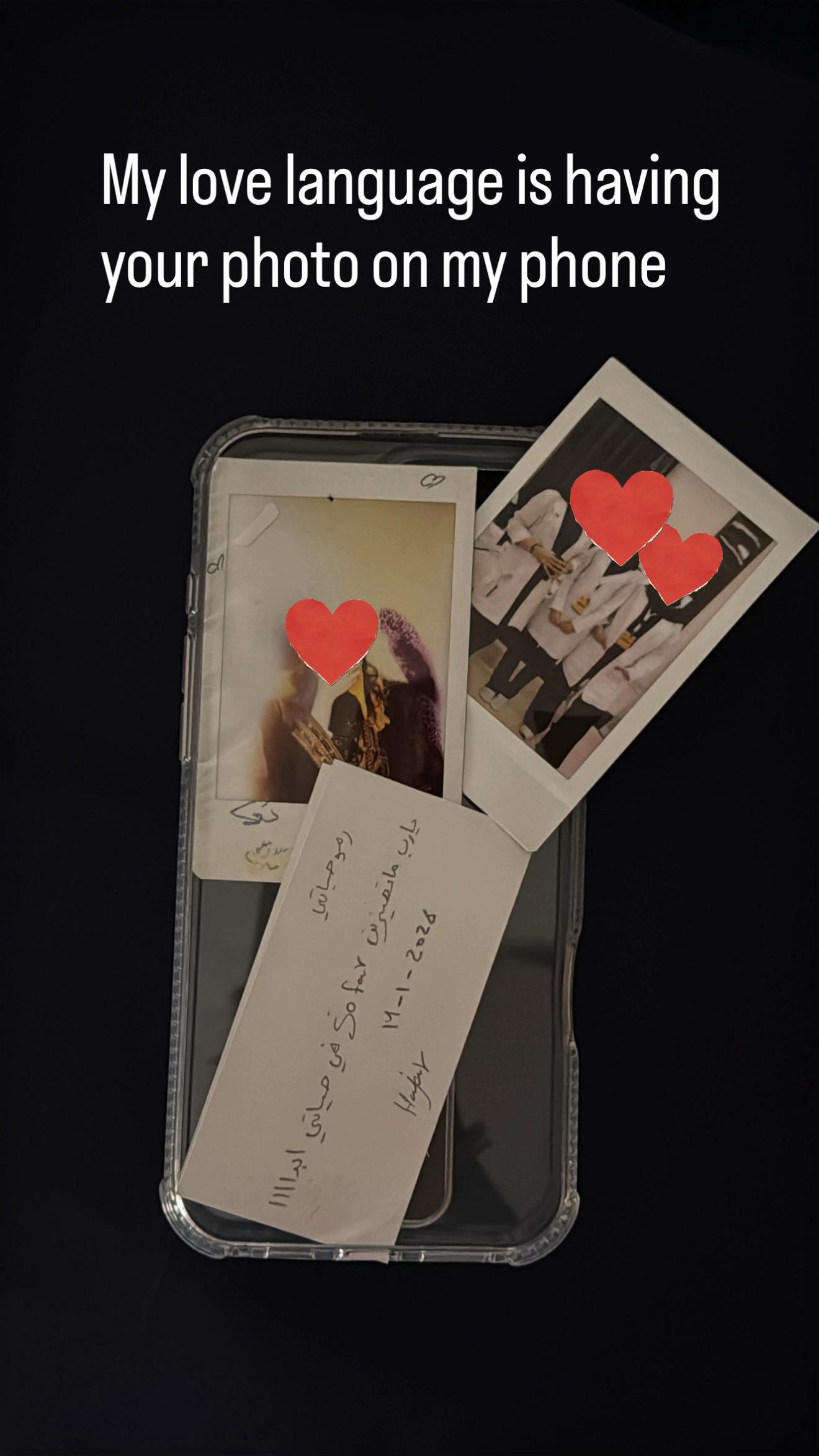 @ريما .