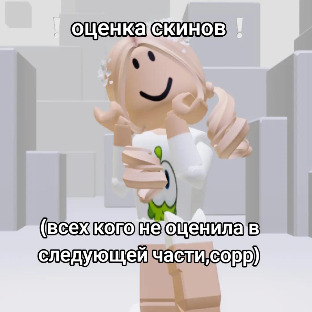 @лемиса.