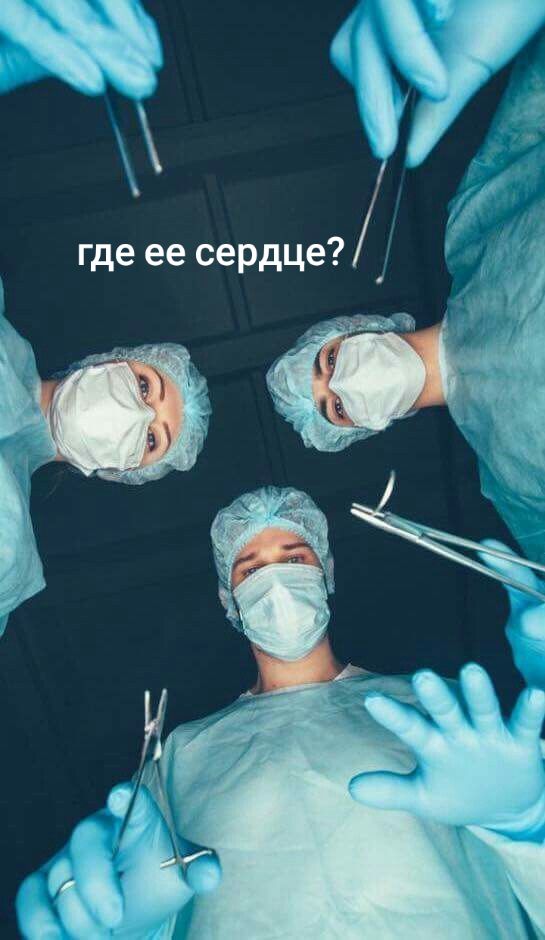 @Хорни-бабка