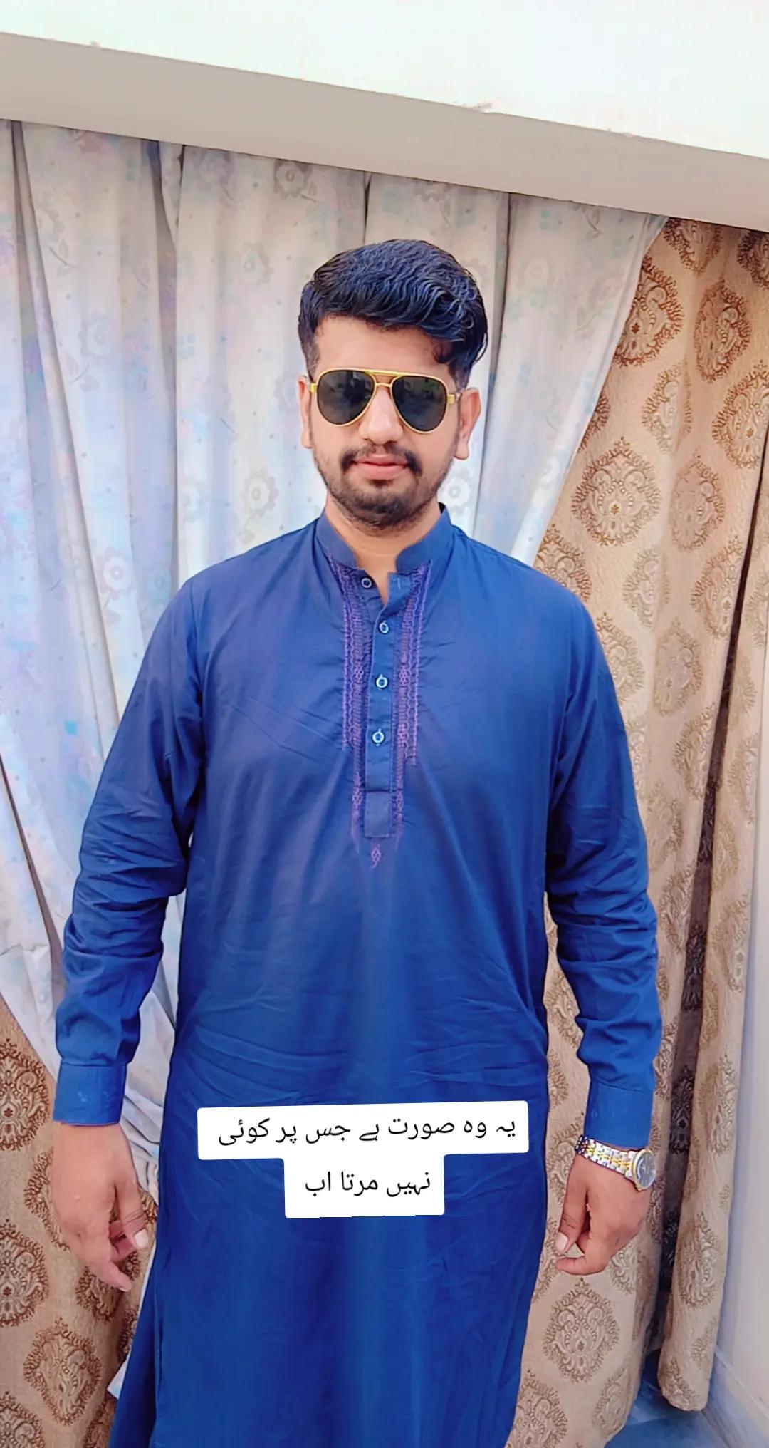 @میاں تیمور