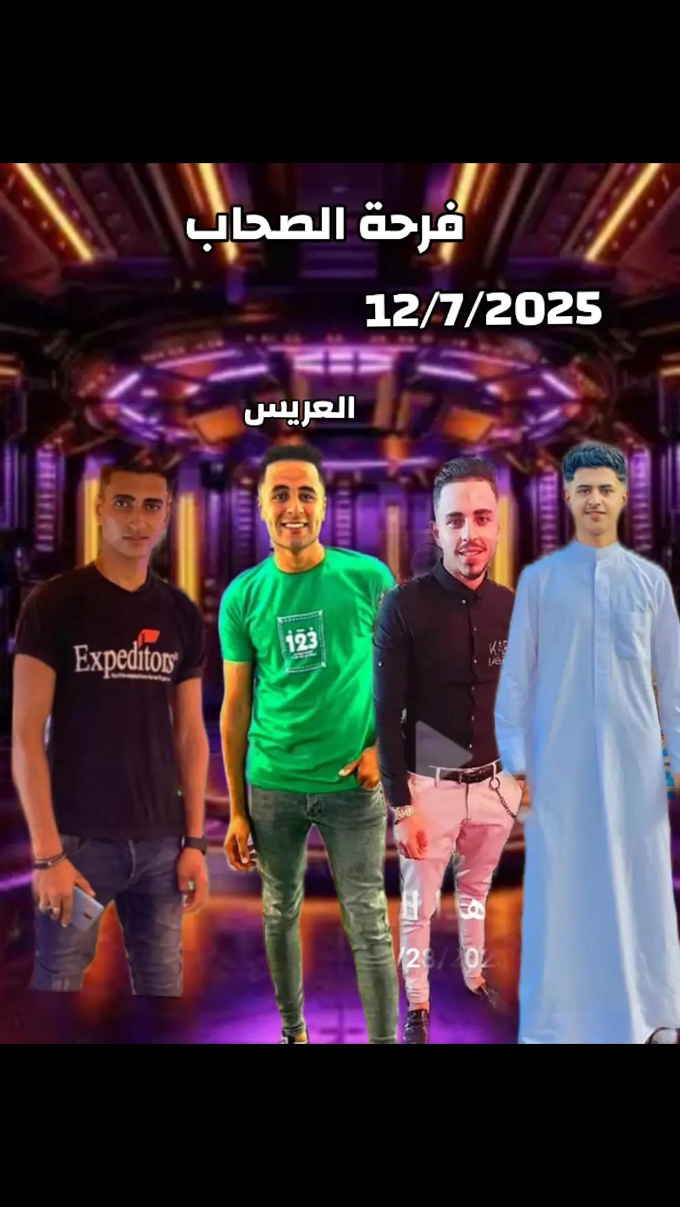 @🐺🥇الـبـ𝓔𝓵𝓫𝓸𝓭𝓪ود🥇🐺