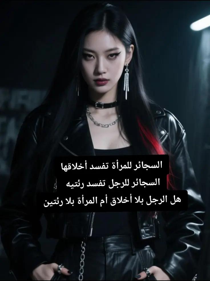 @🌪⚡️سحابة داكنة 🖤💣